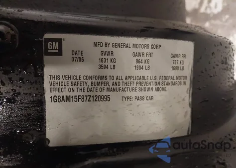 2007 Saturn Ion 2 from USA, damaged, VIN 1G8AM15FX7Z186593